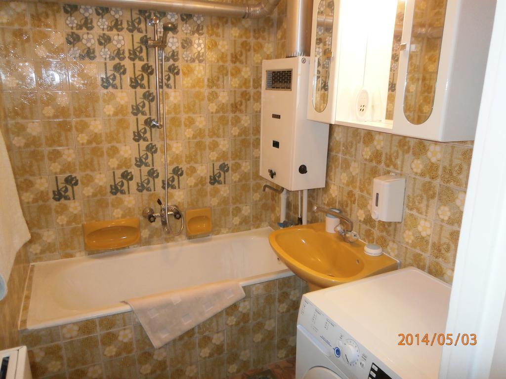 Highland Apartment Будапеща Стая снимка